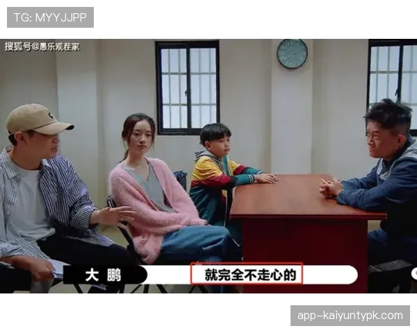 小威朋友圈里居然没人敢请客？这生活简直比比赛更有戏！