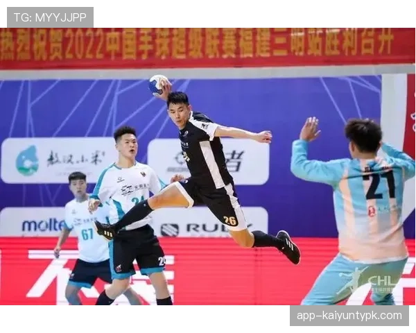 手球界定要点：触球意图与手臂位置共同影响判罚