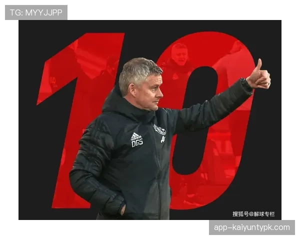 德罗巴边路突破如何撕裂防线并提升进攻效率