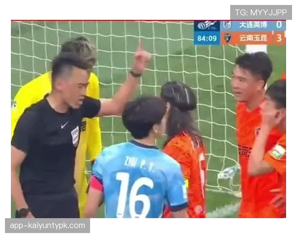 禁区内防守方犯规是否一定判罚点球？关键看是否构成可判罚犯规