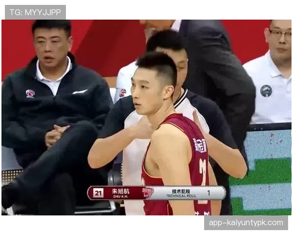 篮球裁判如何识别假摔动作与判定标准详解