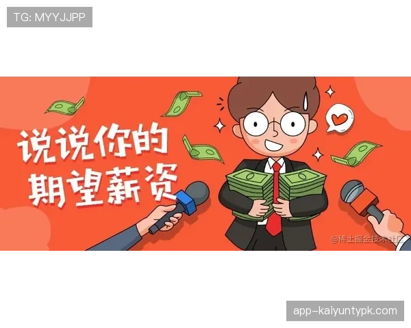 说常园工资多惊人吧，外人根本想象不到他私下怎么花钱的