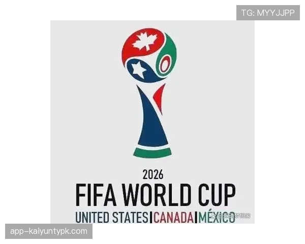 2026世界杯美国队赛程分析与主场优势能否创造历史最佳战绩